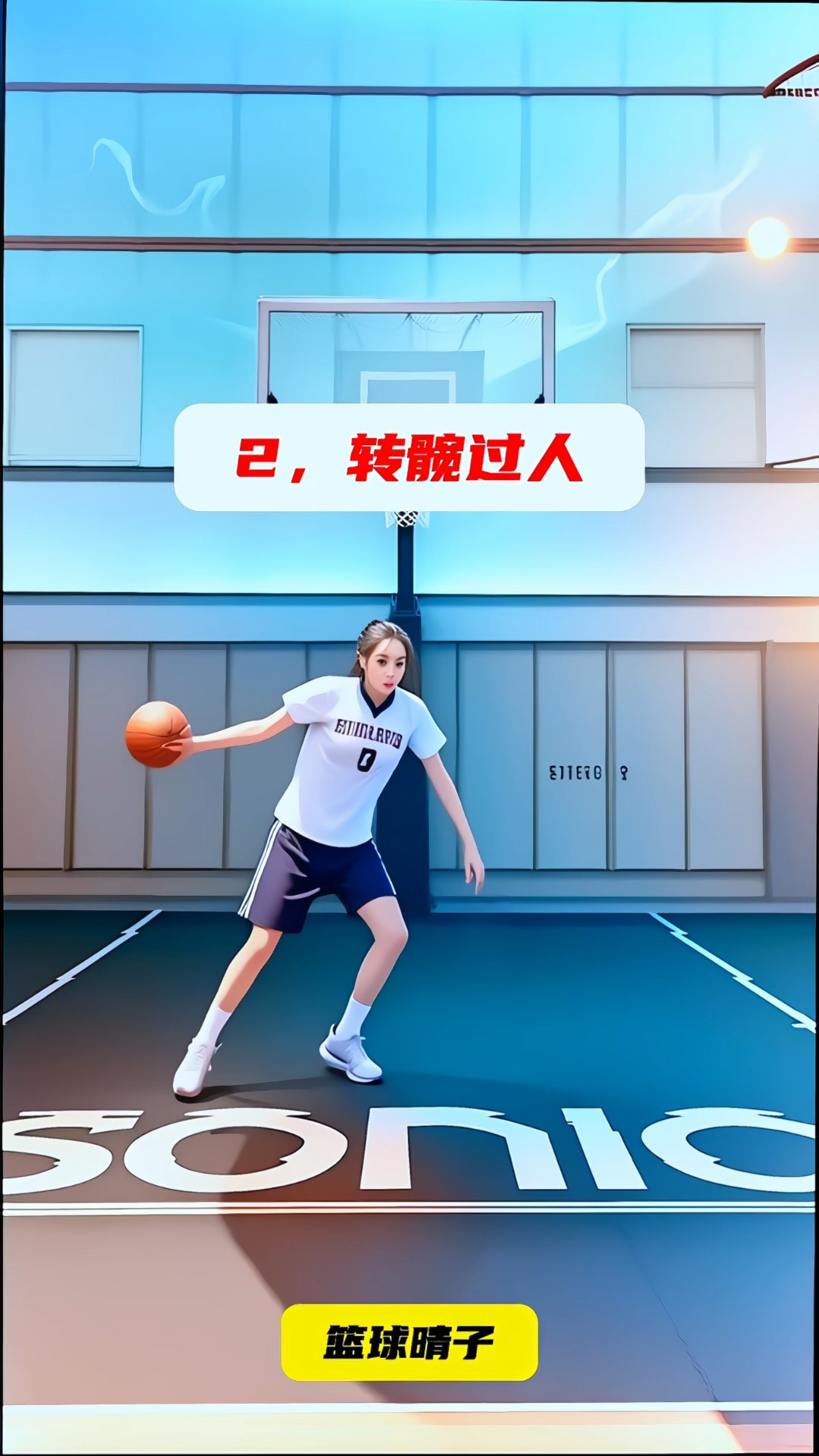 大学生球员如何应对季后赛压力_1